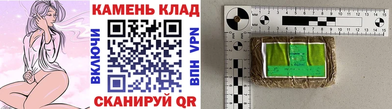Сколько стоит Лихославль МДМА МЕФ СОЛЬ АМФ ГАШИШ hydra как зайти КОКАИН Марихуана