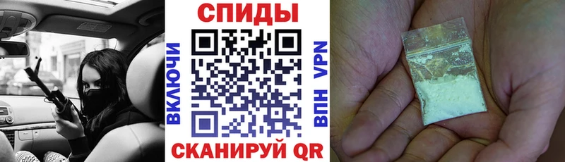 дарнет шоп Лихославль omg ссылки Amphetamine Premium