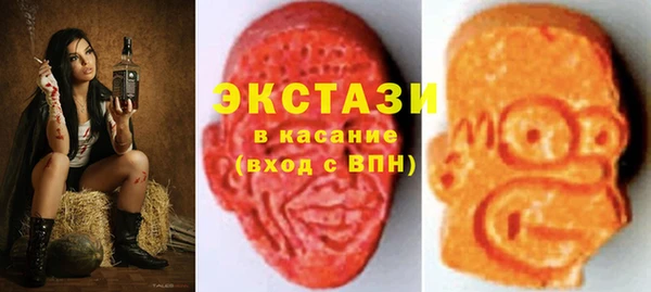 амф Михайловск