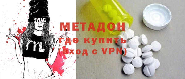 PSILOCYBIN Мегион