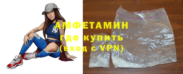 каннабис Михайлов