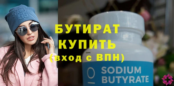 каннабис Михайлов