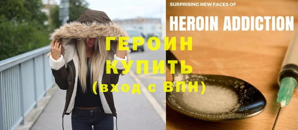 PSILOCYBIN Мегион