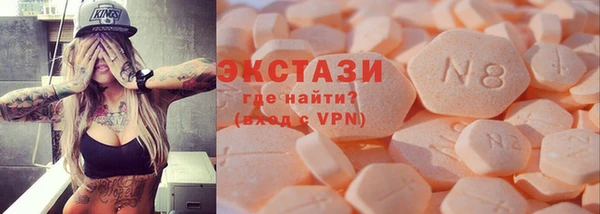 гидра Медвежьегорск
