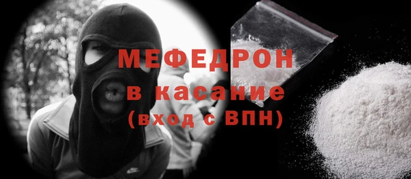 индика Наволоки