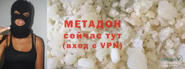 каннабис Михайлов