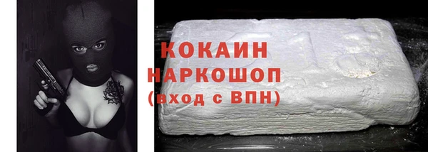 гашишное масло Михайловка