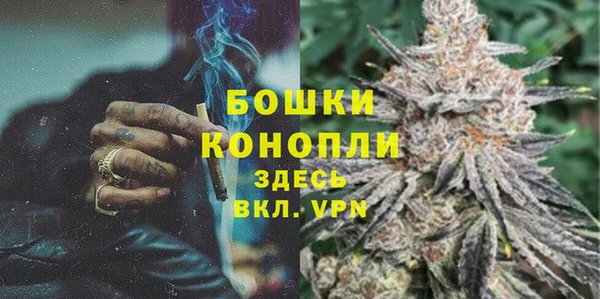 МДМА Надым