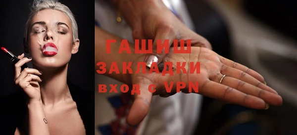 кокс Навашино