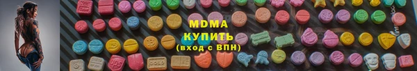 индика Наволоки