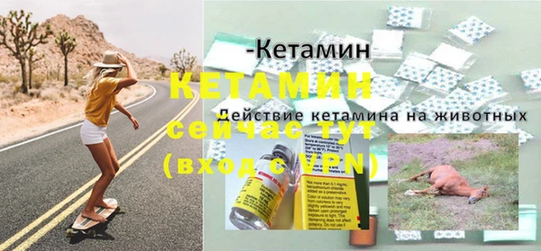 гашишное масло Михайловка