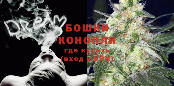 кокс Навашино