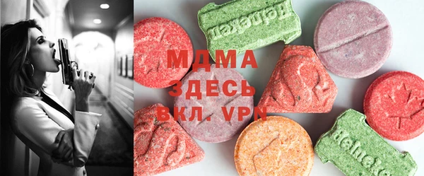 гашишное масло Михайловка