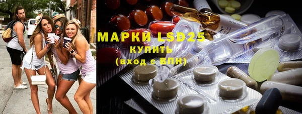 каннабис Михайлов