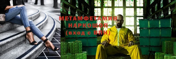 индика Наволоки