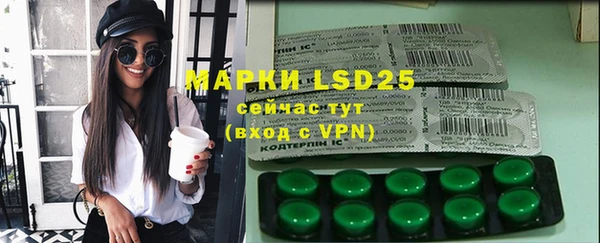 каннабис Михайлов