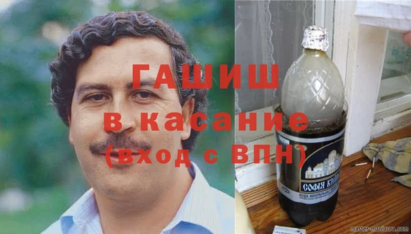 индика Наволоки