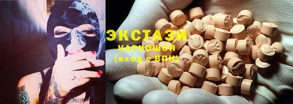 каннабис Михайлов