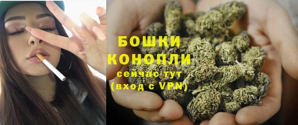 гашишное масло Михайловка