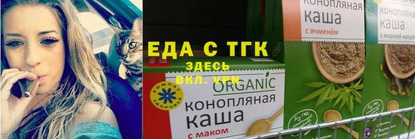 гашишное масло Михайловка