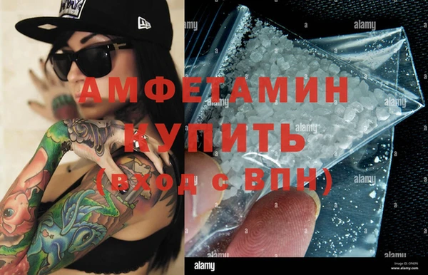 каннабис Михайлов