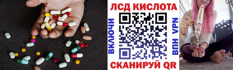 дарк нет формула  Лихославль  LSD-25 экстази ecstasy 